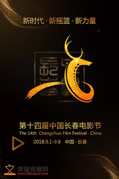 勃艮第-弗朗时孔泰大学 Sociological degree
